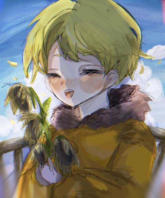 青空
