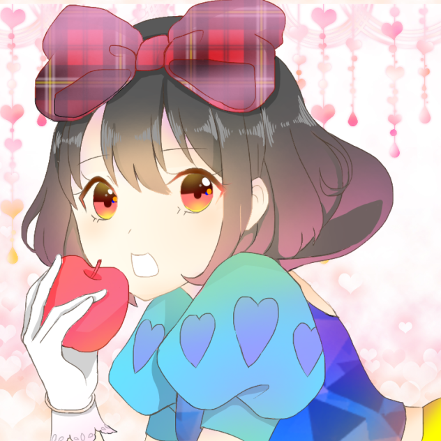 白雪姫お借りしましたー