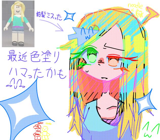 無題1069