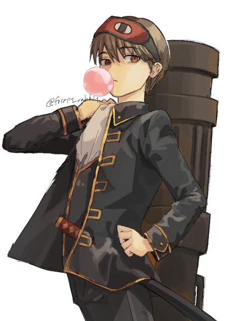 沖田