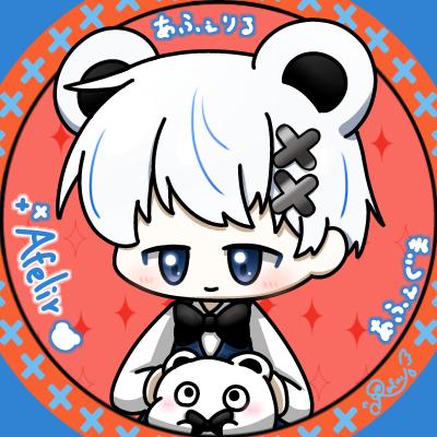 あふぇさん2 - ibisPaint