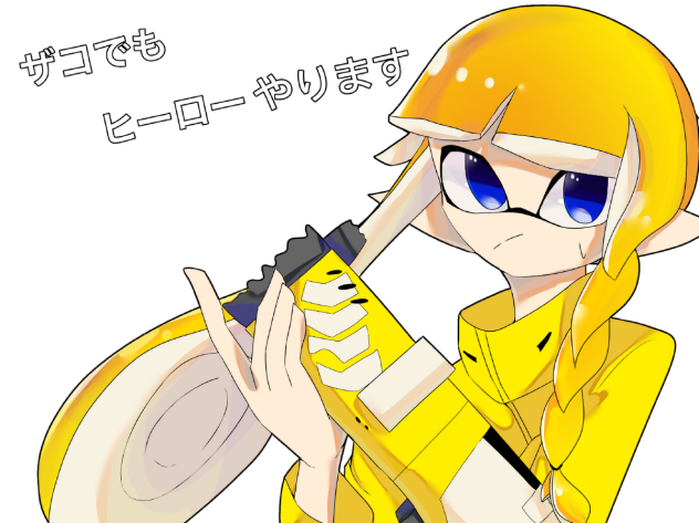 とりあたまさんの塗り絵