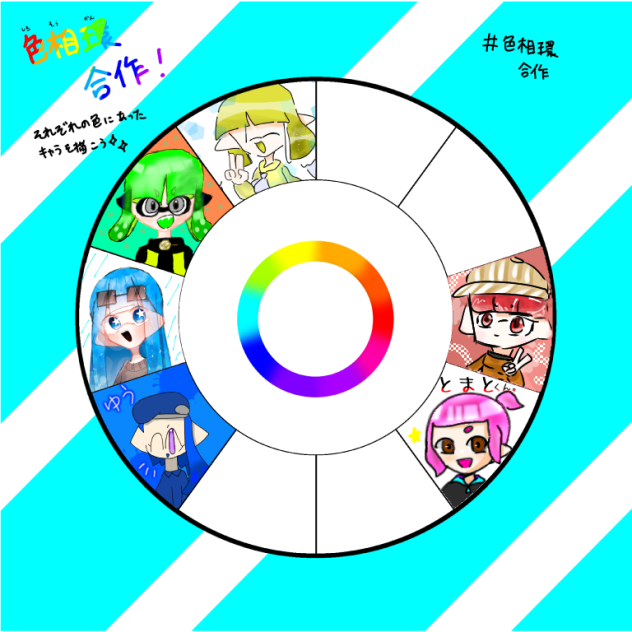 むだいｲｪｱ