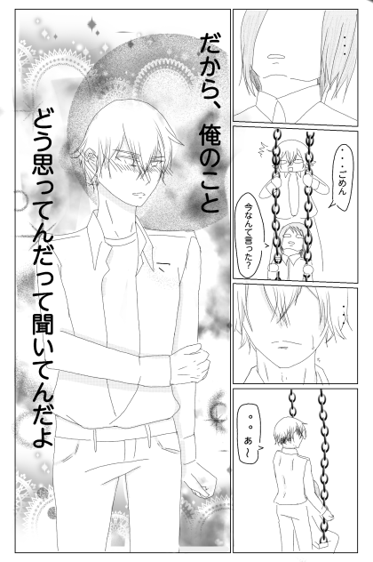 無題183