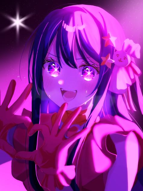 あの一番星よりも
