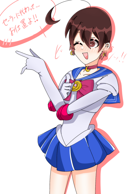 晴明ムーン
