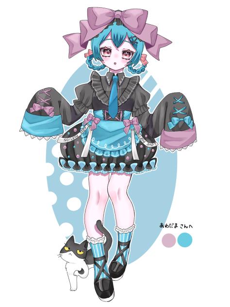 あわだまさんへ
