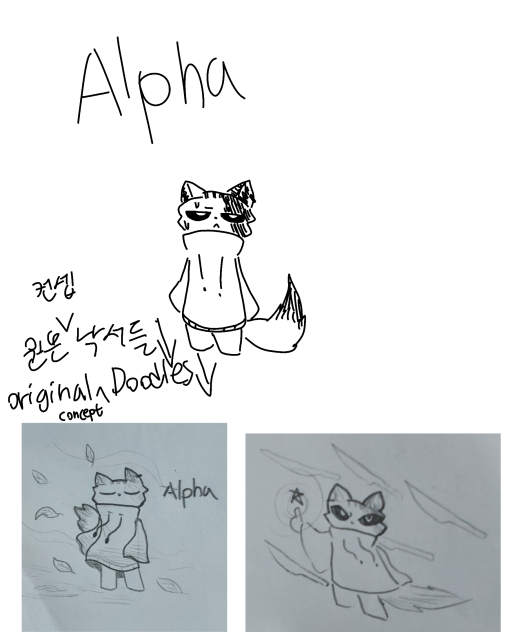 Alpha's original concept doodles