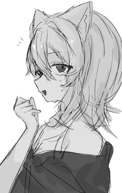 え