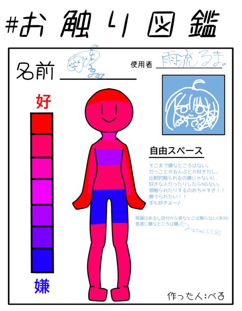 無題135