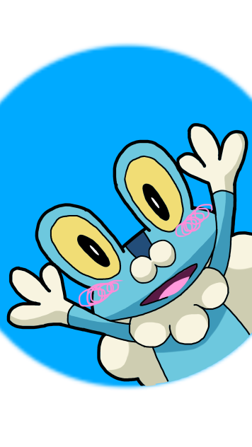 ケロマツ