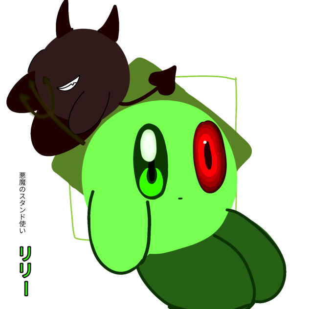 無題172