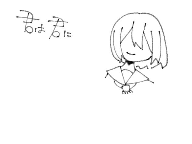天国へ行こう　制作途中②
