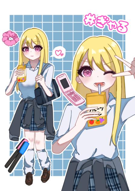 制服ギャル
