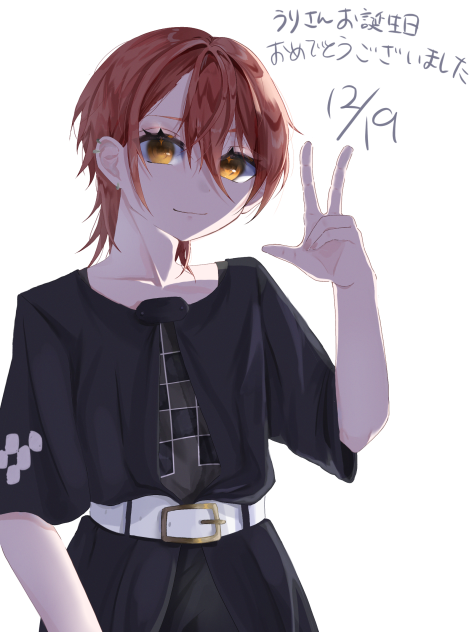 うりさん誕生日おめでとうございました