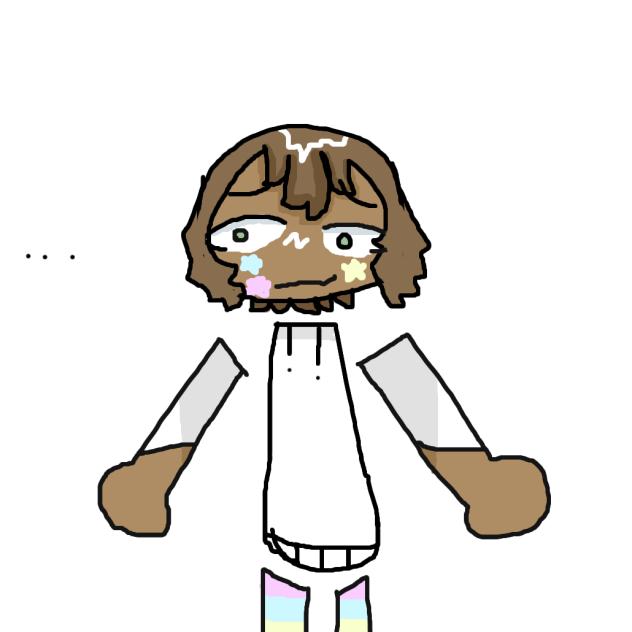 Human Cosmo