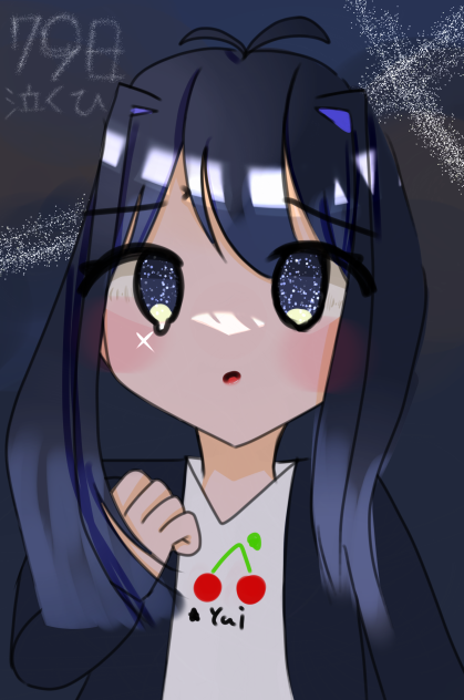 7月9日は泣く日ですー