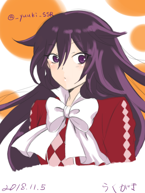 アリス