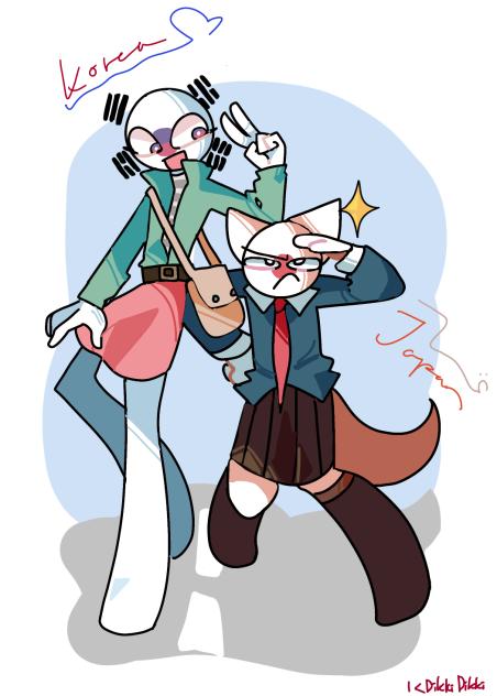 한국과 일본🇰🇷🇯🇵