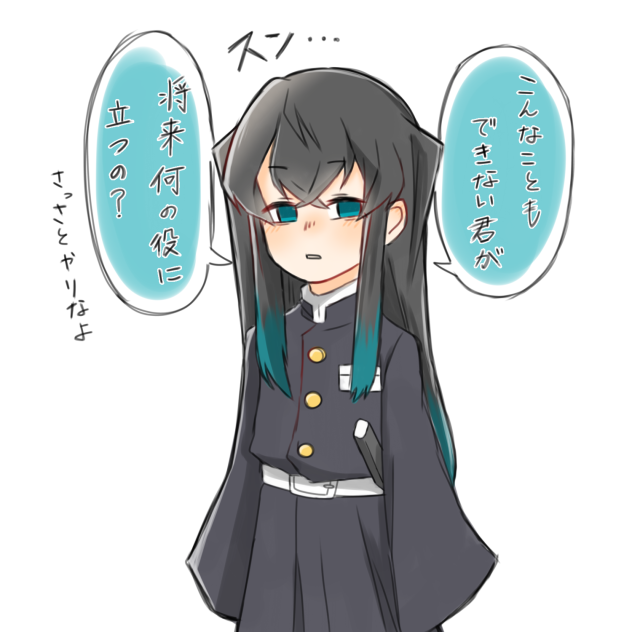 諸々のやる気が出ない方へ