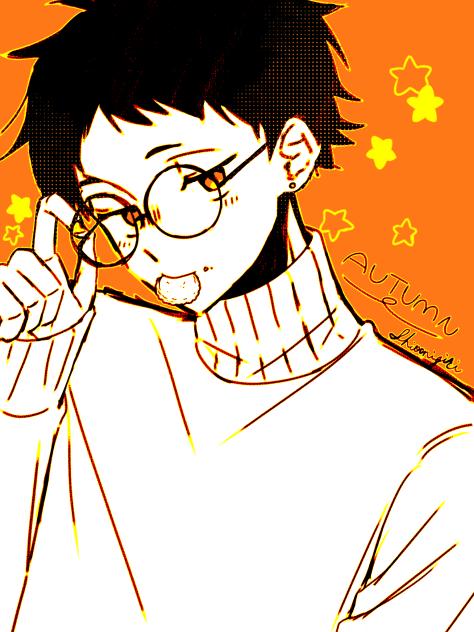 秋(完成品)