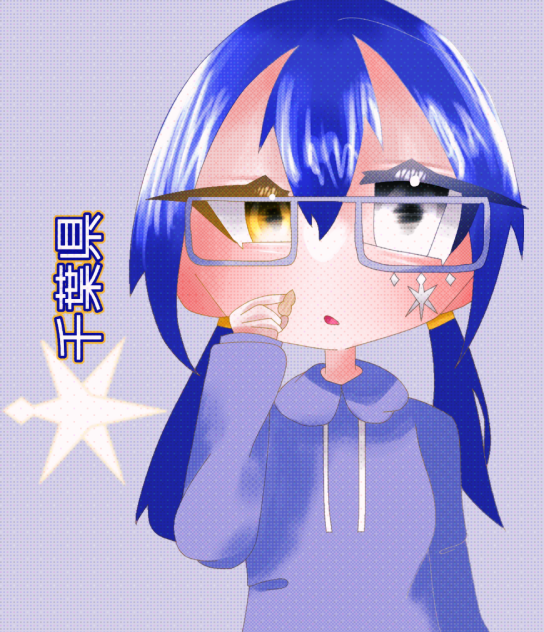 ちば