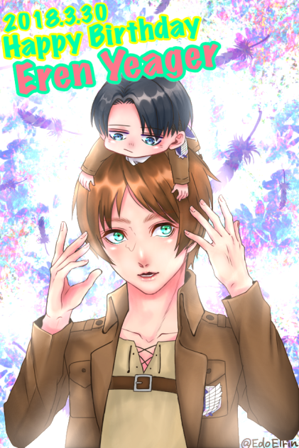 エレン✯ℋᵅᵖᵖᵞ ℬⁱʳᵗᑋᵈᵃᵞ✯