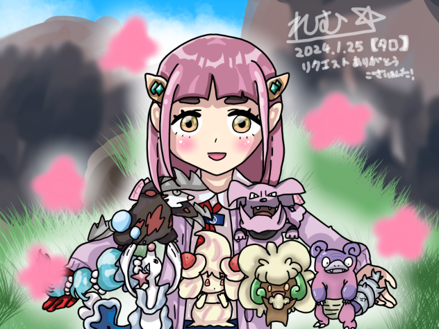 タロちゃん💕