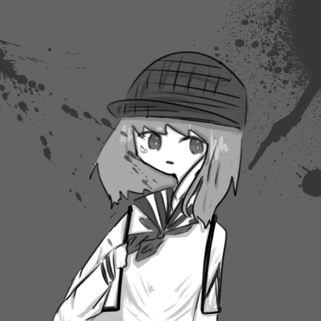 ー真実は無いー