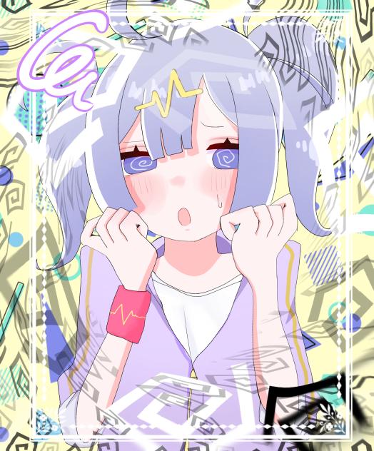 ごちゃ…