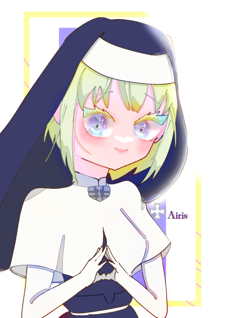 シスターアイリス