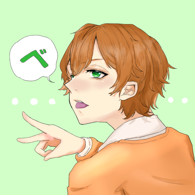 ジェルくん