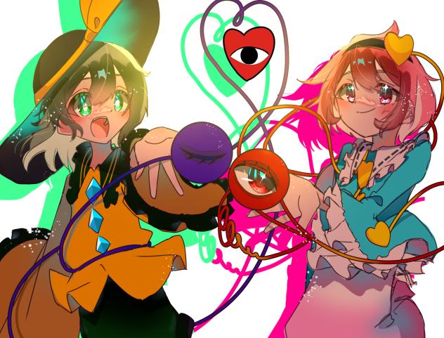 リア友リクエスト3
