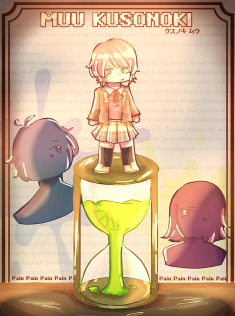 Pain ペイン - fanart