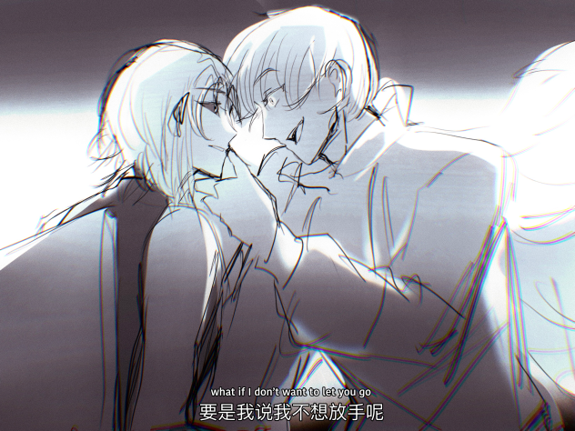 Sketch