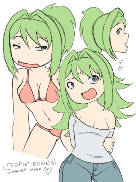 sketch thing design thingy