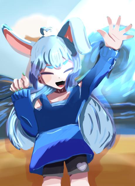 海