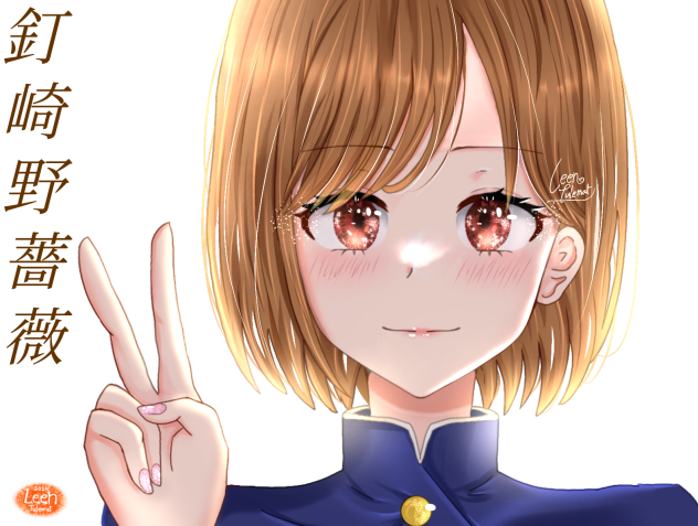 req from Shaniba