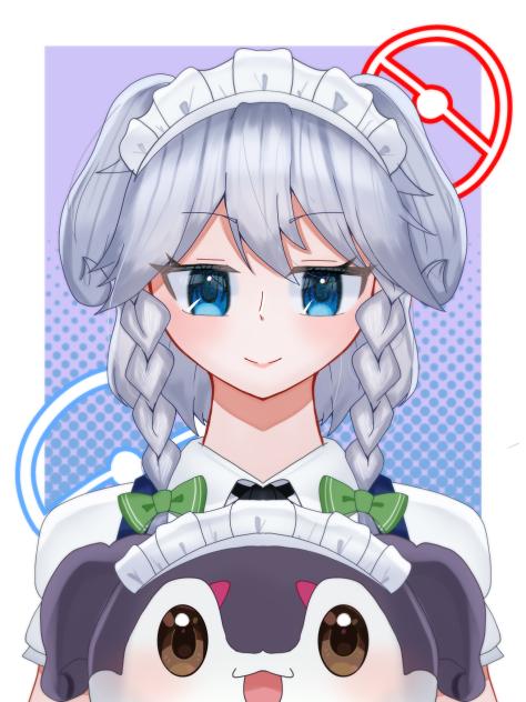 メイド