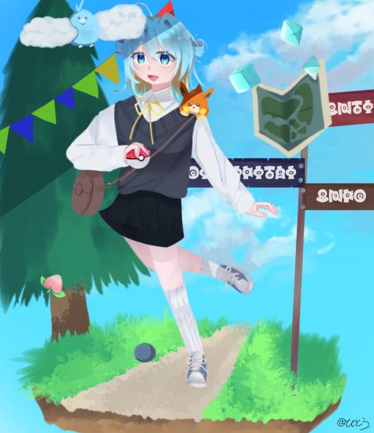 君とならどこまでも