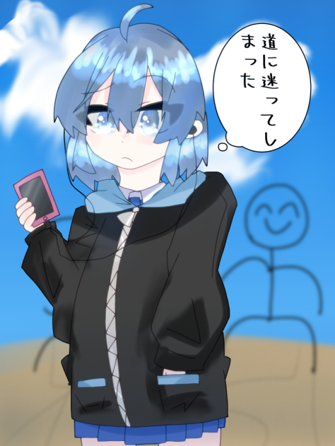 企画参加だよっ