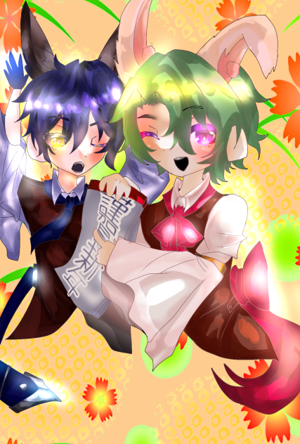 謹賀新年のEve