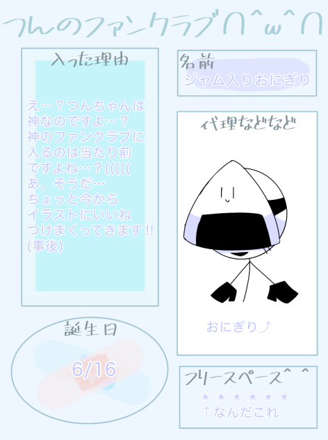 無題1071