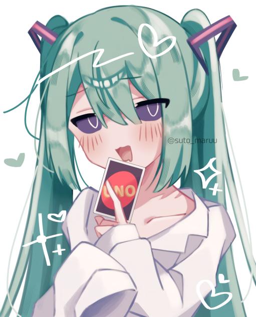 ぴえん越えてだっさぁ♡