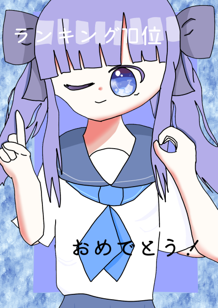 うさねこちゃんすごすぎん！？