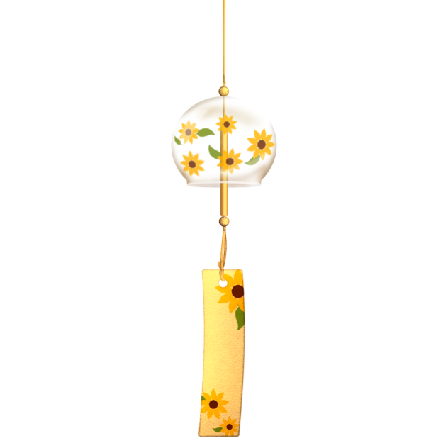Wind chime 2 a
