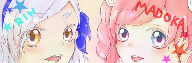 二人の友情は永遠！