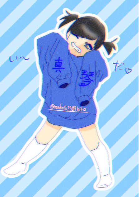 無題587