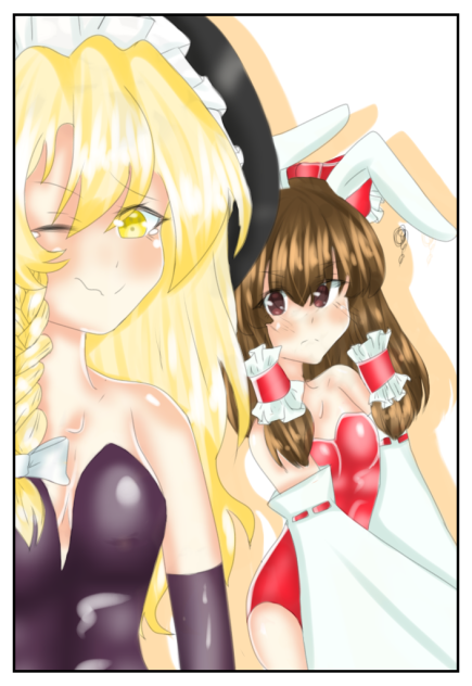 Reimu and Marisa