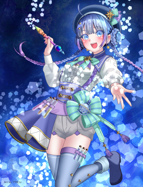 第十七回塗りマス　塗らせていただきました
